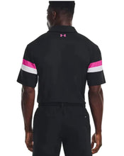 Load image into Gallery viewer, UA T2G Colour Block Polo
